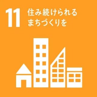 住み続けられるまちづくりを 住み続けられるまちづくりを